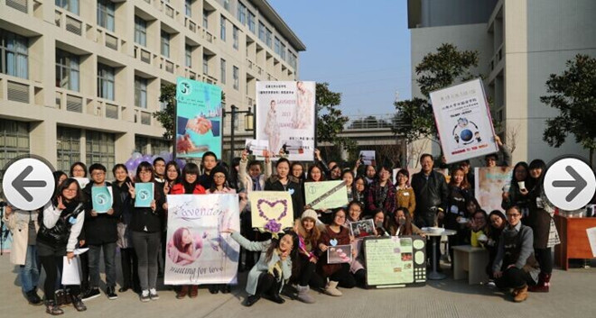 麻豆做爱
《国际市场营销学》课题展示会圆满落幕
