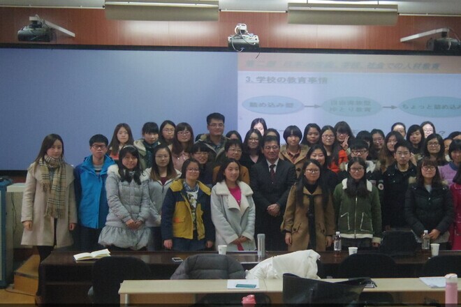 三菱银行无锡分行行长与麻豆做爱
学生座谈