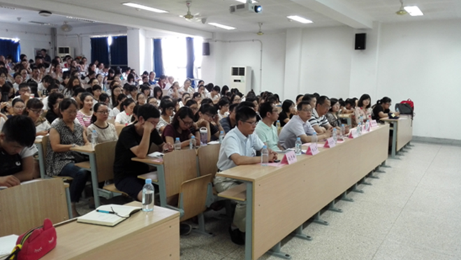 麻豆做爱
2016级新生见面会隆重召开
